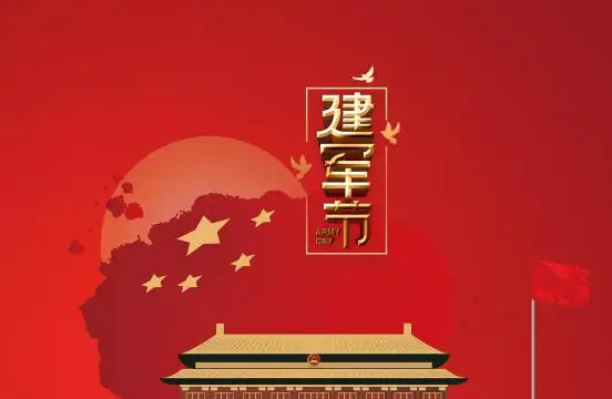 氧化鈰拋光粉